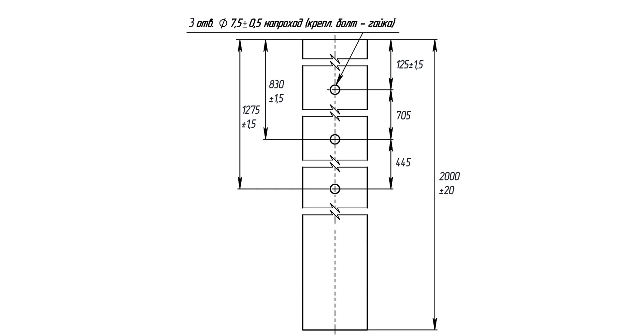 62х55x1,4 2000