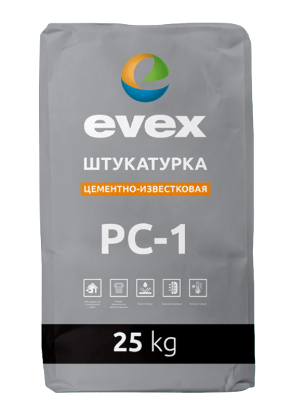 Штукатурка