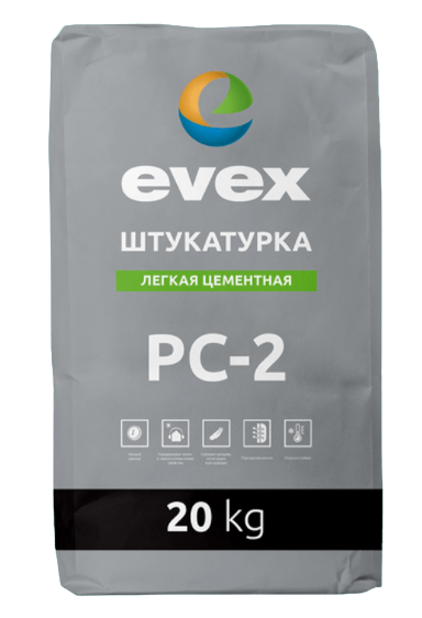 Штукатурка2